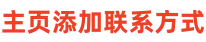 抖音快手评论代发兼职-抖音快手兼职一单一结平台